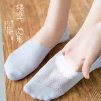 Invisible Socks Child not dropping root Female Deodorant Silicone Anti Slip Summer Thin boat Sox New mesh Sins Short Sox