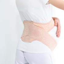Waist support belt Abdominal belt Abdominal belt Large size belly belt Breathable prenatal belt Easy to wear drag abdominal belt