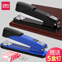 Deli multi-function stapler Portable large office supplies Student stapler stapler Small thickened portable stapler Fixed book machine Fixed book manual hand-held binding supplies