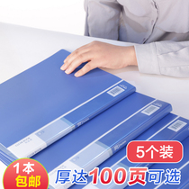 (5 loaded) Right-hand Folder Information Booklet 100 Page containing transparent paginated folder Multi-level students with hand-made collection of hand-width collection Book Album Clips of Piano Spectrum Clips Wholesale