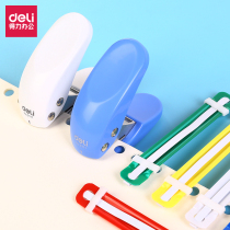 Del single hole puncher small hole punching machine stationery binding mini student cute binding Machine Manual hole puncher students use manual diy loose leaf puncher paper punching machine round hole
