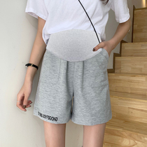 Pregnant womens shorts womens summer thin fashion tide mom wear loose five-point pants summer wide legs casual pants summer wear