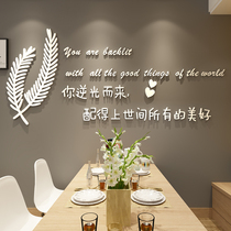 Net red creative 3d three-dimensional wall stickers decorate the room shop Living room Dining room Bedroom bedside sofa background wall