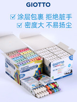 Giotto imported chalk dust-free non-toxic color chalk Childrens students home teaching dust-free white hexagonal water-soluble chalk ring newspaper blackboard Newspaper painting special set chalk