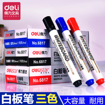 Del stationery whiteboard pen erasable and easy to wipe whiteboard pen office special pen marker pen large capacity red blue black whiteboard pen wholesale