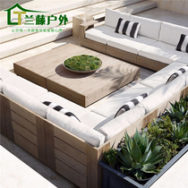 Outdoor American teak sofa terrace balcony balcony garden modern combination leisure aluminum alloy outdoor sofa