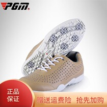 PGM value golf shoes mens hole breathable shoes summer non-slip sneakers