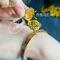 Lena Thai Buddha brand bead bracelet gold silver shell with open bracelet