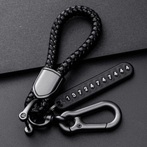 Car keychain mens high-end key chain female cute key rope with lanyard pendant anti-lost number plate Volkswagen