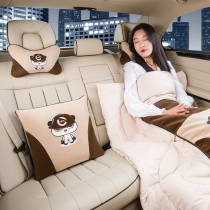 Car pillow quilt dual-purpose pair of thickened multi-function air-conditioning car car interior pillow two-in-one car sleeping