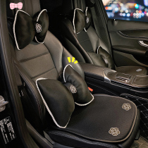 Car headrest waist cushion Car neck pillow Vertebral pillow Car seat waist cushion A pair of four seasons cute bow