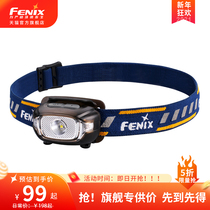 Fenix HL15 Light Outdoor running Headlamp LED Middle white Bald head wearing night running Headlamp