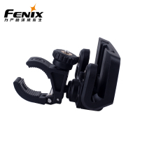 Fenix Phoenix ALD-04 helmet lamp holder clip flashlight fixing bracket suitable for 15-25mm diameter