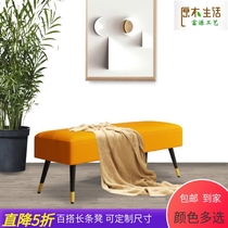 Simple modern footstool home door shoes stool custom bedroom luxury bed tail stool fitting room leather bench