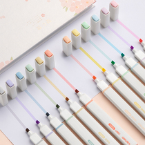 Deli marker pen Color highlighter pen Color pen for note-taking special Morandi light color marker pen Water-based thick head waterproof large capacity thin head luminous hand account pen Painting marking student stationery