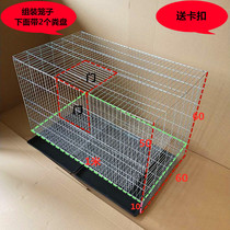 Rabbit Cage Dutch Pig Supplies Rabbit Cage Pet Breeding Special Large Number Large Rabbit Cage Rabbit Cage
