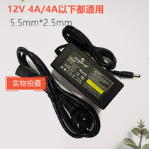 Suitable for ztezte spro2LTE smart micro projector power cord power adapter charger