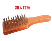 Red Wood Handle Meat Inserted Pig Leather Fork Buttoned Meat Needle Pine Meat Machine Large Row Fork Steak Break Tendon Insert Plus Size