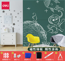 Power magnetic soft iron green board self-adhesive blackboard wall stickers home whiteboard stickers 45 * 100cm childrens graffiti painting board wall film stickers teaching wall can be cut office stickers meeting Training Board