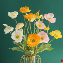 Yu Beauty Emulation Flower Poppy Fake Flowers Dried Flower Bouquet Home Living Room Decoration Pendulum flower photo props floral swing piece