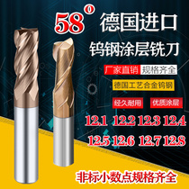 Germany 58 degrees overall alloy tungsten steel non-standard end mill 12 1 12 2 12 3 12 5 12 between the ages of 6 and 12 9