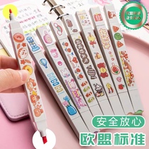Highlighter marker pen Morandi color large-capacity fluorescent color pen for students to take notes special key endorsement artifact Korean macaron soft-head double-head marker pen hand account pen stationery