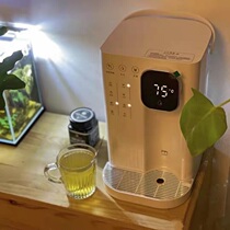 Xiaomi has a product set Rice desktop desktop instant hot water dispenser household electric heating speed 2 8L intelligent T2 hot water machine