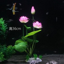 Fish tank flowers plants aquatic plants fish grass simulation lotus flowers fake lotus flowers plastic flowers and plants landscaping fish tanks