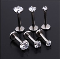 Lip nail puncture European and American personality sterling silver 6mm8mm10mm super flash drill 3mm4mm nose nail small earring ear nail