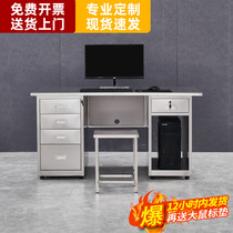 Customized 304 padded stainless steel computer office table Workbench purification workshop Workbench medical belt drawer
