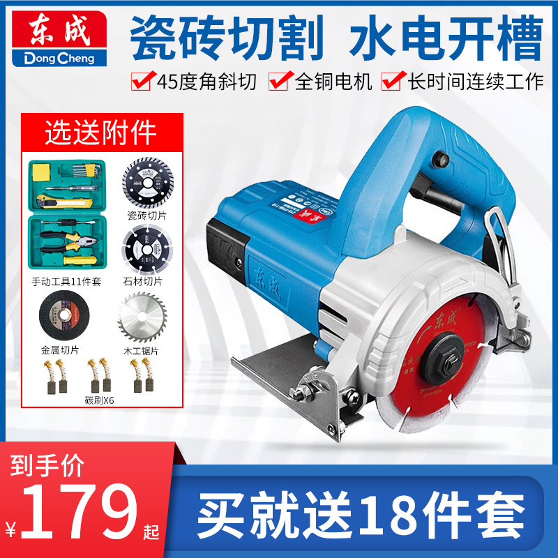Hitachi日立工具from Buy Asian Products Online From The Best Shoping Agent Yoycart Com