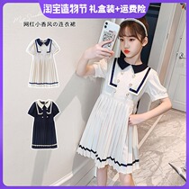 Korean girls college style dress summer 2021 new fashion childrens skirt summer large childrens pleated skirt