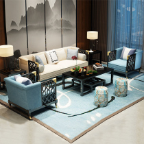 New Chinese modern Chinese style Chinese wind small family style living room sales office Zen Serie solid wood furniture sofa Portfolio Custom