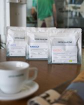(Now)Danish Coffee Collective boutique coffee beans TCC hand-washed Emerald Rosea washed Ethiopia