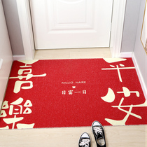Silk ring floor mat outdoor gate carpet access door mat can be cut silk ring door mat entrance wear-resistant foot mat