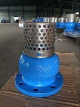 Cast iron cast steel stainless steel material spray plastic bottom valve H42X -16Q DN50 80100 DN50 Fuxing Liangliang