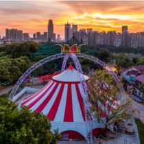 Large Performance Activity Canopy House Red White Striped Playground Pleasure Facilities Canopy House Outdoor Aluminum Alloy Moving Tent