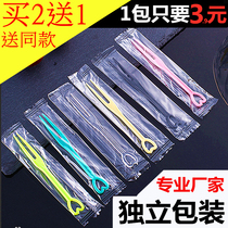 Disposable fruit fork independent packaging plastic color individual packaging small fork ktv transparent moon cake cake fork