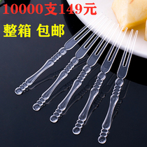 FCL 10000 disposable fruit fork bamboo fork thick hard small fork on the independent packaging tasting fork
