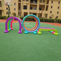New kindergarten game arch drill hole childrens indoor and outdoor toys double-sided three-dimensional animal plastic drill ring