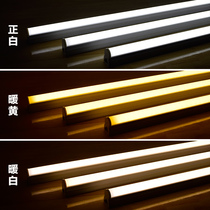t5 lamp integration led fluorescent lamp Strip 1 2 M warm yellow white warm home full set of energy-saving light pipe