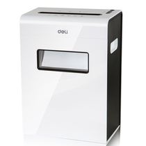  Deli 9921 electric office shredder 3-level confidential high-power joint insurance design shredder 6 office and household