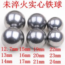 Solid iron ball pure iron steel ball 12 7 13 14 15 16 17 18 19 20 21 22 23 24mm