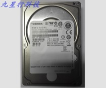 Original Toshiba Toshiba 300G 2 5 SAS 10K MBF2300RC 6Gbps server hard drive
