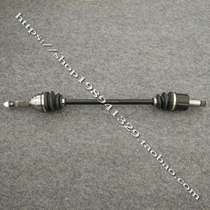 Ruichi Ruiyi Lei Jun Jiangling E100 Huatai 160 electric car car front drive shaft ball cage left and right half shaft