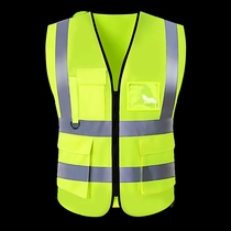Summer slim mesh reflective waistcoat waistcoat workwear construction site Inwordlogo grid fluorescent yellow waistcoat