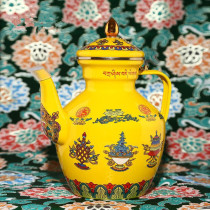 Tibetan ethnic style yellow eight treasure figure 2.5L 3.3L ghee pot anti-slip chain boiling water enamel pot painting