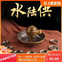 Nepal for Buddha supplies set of pure copper for ornaments seven water supply Doma pot water and land supply plate full set of small