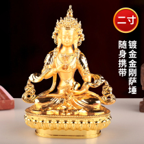 The Hengjiafo Pine Mithong King Kongs Buddhist temples Buddhist temples Buddhist temples dedicated to the swaying pieces of the gilded King Kong saunts 2 inches