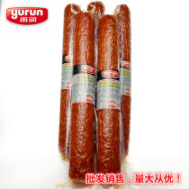 Bebeloni Italian salami salami salami 1 5kg Western pizza sausage
